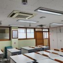 이천고등학교 이미지