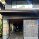 일본 교토 숙소 : 인섬니아 교토 오이케 호텔 숙박 후기 insomnia kyoto oike hotel (매우 추천)