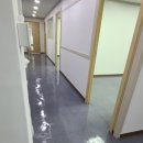 청인크리닝 네이버블로그