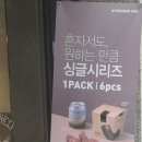 교촌치킨과천1호점 이미지