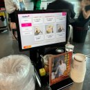 짬뽕대가 파주 짬뽕맛집 :: 임사부반점 후기