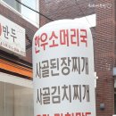 수원-0314 이미지