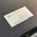 부산상속포기신청 상담 후기 법무사허성엽사무소에서 한정승인부터 청산까지 해결한 경험