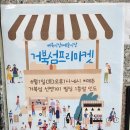 마리나썬셋101(마리나선셋101) 이미지