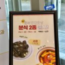 주식회사 실버킹 - 양평군 | 주식회사 실버킹