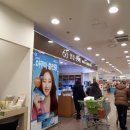 송림동 이마트 이미지