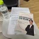 서초구보건소 이미지