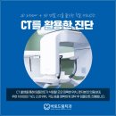 지구치과기공소 이미지