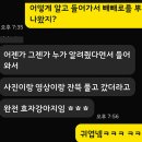 to, 효자강아지🐶 이미지