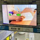 구두수선가판대