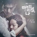 퀸노래바 이미지