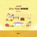 보성출판사