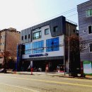 우리 종합 공구 이미지