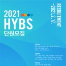 하남시청소년수련관 이미지