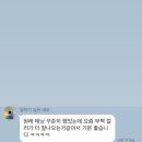 리얼탠 이미지