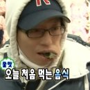 율리역 1,3번 출구 앞 | [부산/화명] 율리 현지인 웨이팅 맛집 가야밀면&amp;손칼국수 내돈내산 솔직후기 🍜👍