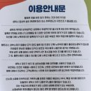 청주매트리스청소, 청주매트리스케어 :: 침대토피아 청주점에서 매트리스 청소후기