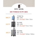 튼튼한 아크쉐라 캐리어로 여행 짐 걱정 끝!