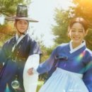 화인건재