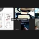 채움교육