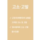 도담산업 이미지