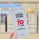 AK PLAZA 평택점 이미지