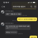 제이윤필라테스 | 분식 프리다이빙슈트는 트루다이브 서면필라테스는 제이원필라테스 실내수영복추천 풀타임수영복 이뻐이뻐