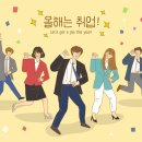 신협골프존 이미지