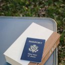 온마음행정사사무소 이미지