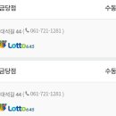 알리바이 금당점 이미지