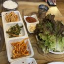 최김질께 이미지