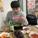 심리국밥 이미지