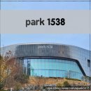 포항 파크1538 예약 관람 후기, 포스코 역사관, 홍보관 둘러보기