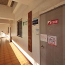 동건공인중개사사무소 이미지