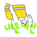 오름주유소 이미지