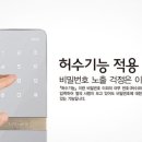 디프라자2 이미지