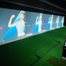 남선공원종합체육관 골프연습장 이미지