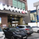 서울-상북-상북02 이미지