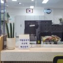 신현원창동 행정복지센터 이미지