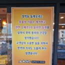 흙뿌리진안홍삼 이미지
