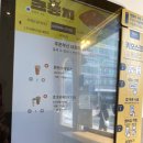 빽다방 미사강변점 이미지