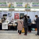 성환푸드