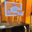 선산대로10-21 | 구미 초대형 베이커리 카페 : 오터스 구미점 (커피 원두도 빵도 JMTෆ)