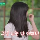 팔공상사 이미지