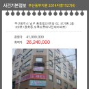 기풍빌딩 이미지