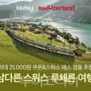 주식회사 케이기획 이미지