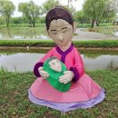 연화한식부페 이미지