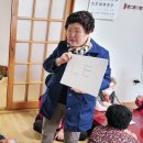 황둔송계경로당 이미지