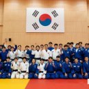 탑클래스유도 이미지