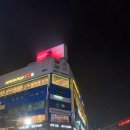 디와이짐 PT 안산점 | 안산 고잔동 헬스장 피티(pt) 잘하는 디와이짐 방문!